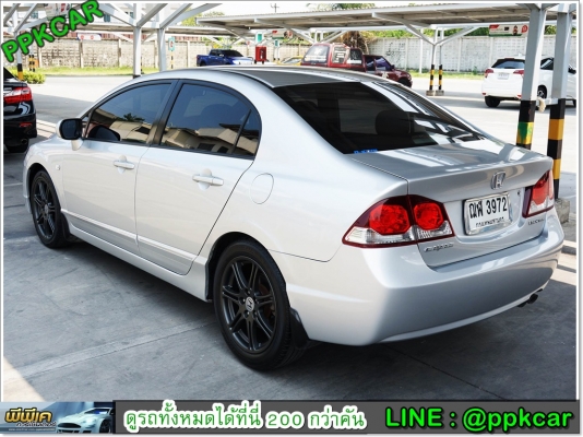 2009 HONDA CIVIC 1.8