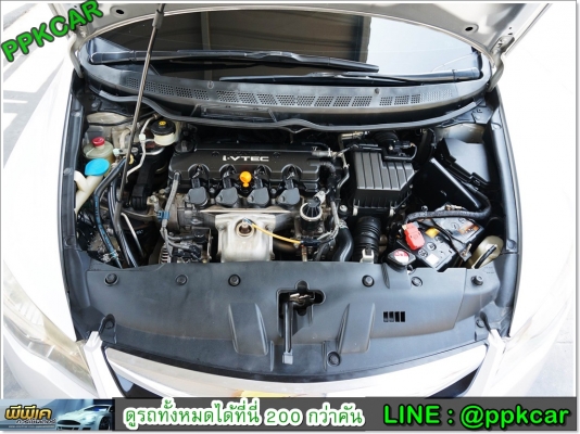 2009 HONDA CIVIC 1.8