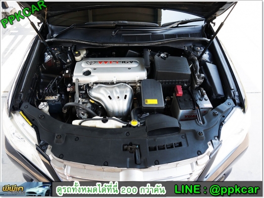 2013 TOYOTA CAMRY 2.0 G