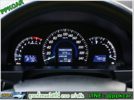 2013 TOYOTA CAMRY 2.0 G