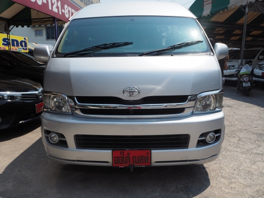 ขาย รถตู้แต่งVIP เบาะ4แถว แอร์ไมโครบัส