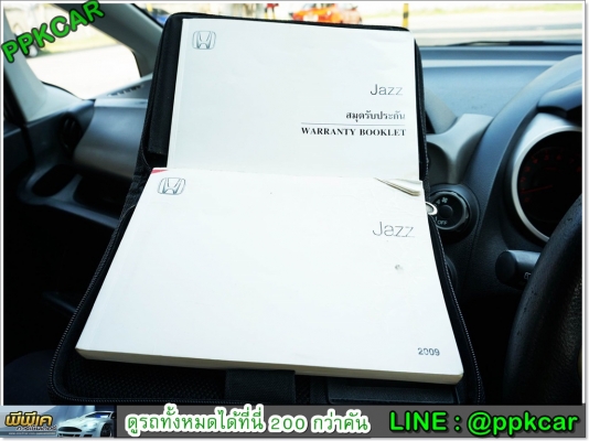 2008 HONDA JAZZ 1.5 i-VTEC