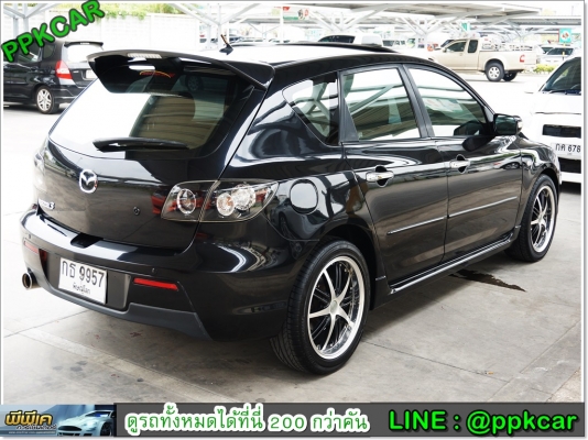 2007 MAZDA MAZDA 3  2.0