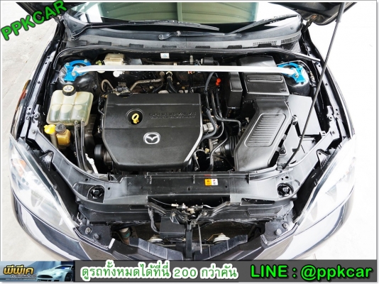 2007 MAZDA MAZDA 3  2.0