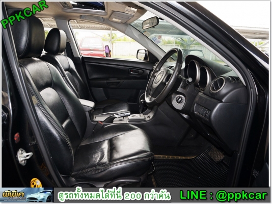 2007 MAZDA MAZDA 3  2.0