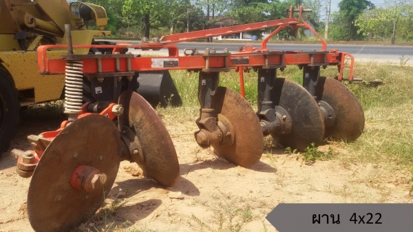 ผานบุกเบิก DP224 E เฮพวี่พลัส2