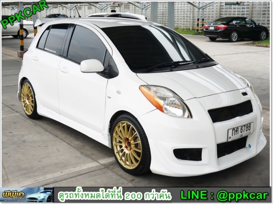 2011 TOYOTA YARIS 1.5 E