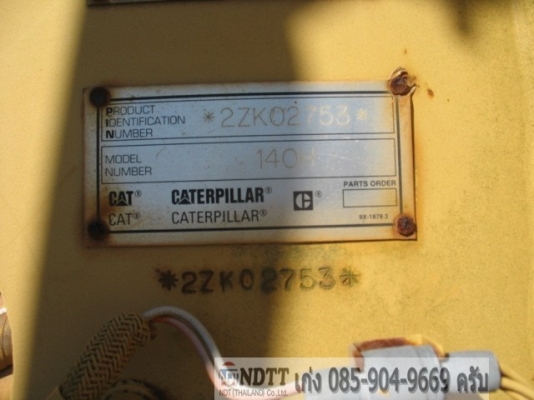 รอนำเข้า 140H # 2ZK02753 ถึงไทยเดือนพฤษภาคม 59 รอนำเข้า 140H # 2ZK02753 ถึงไทยเดือนพฤษภาคม 59