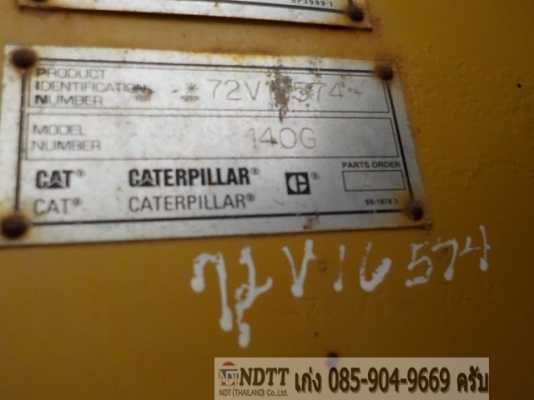 รถปูยาง DEMAG DF130P ปูได้ 8.3 เมตร ส่งตรงจากญี่ปุ่นครับ