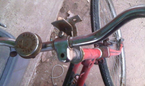 จักรยาน pheasent 24 นิ้ว