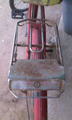 จักรยาน pheasent 24 นิ้ว จักรยาน pheasent 24 นิ้ว