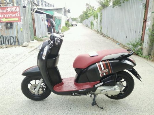 Scoopy i ปี 58 ราคา 30000 บาท สนใจโทร 089-8859869 เดช