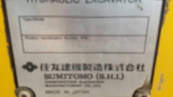 ขายคับเเบคโฮซูมิโตโม่SH-350 เล่มทะเบียน