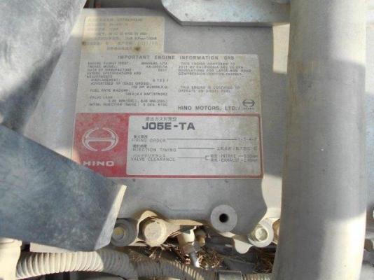 ขายครับ ขาย ๆ SK200-8 # YN12 ส่งตรงจากญี่ปุ่น ครับ