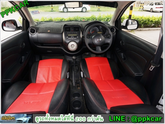 2014 NISSAN ALMERA 1.2 V