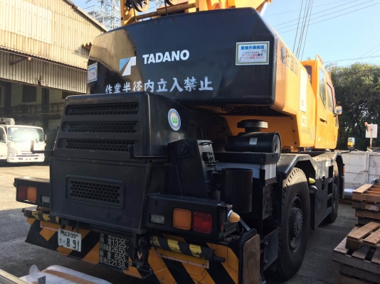 รถเครนมือสองคุณภาพจากญี่ปุ่น รถเครนมือสองคุณภาพจากญี่ปุ่น