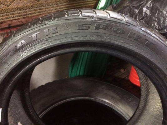 ยาง 205-45-16 ปลาย13 ดอกท่วมๆ เส้นละ450 บาท ยาง 205-45-16 ปลาย13 ดอกท่วมๆ เส้นละ450 บาท