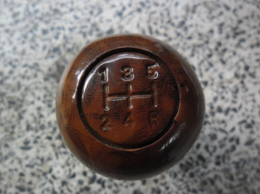 หัวเกียร์