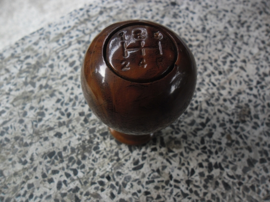 หัวเกียร์