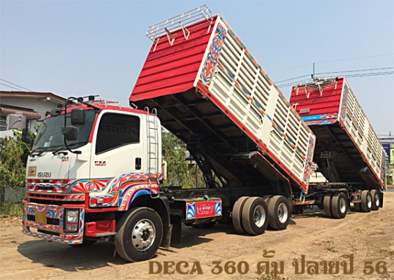 ขายรถพ่วง22ล้อ ISUZU DECA 360 ปลายปี 56 กระบะดั้มคอกสูง สภาพสวย เดิมๆครับ เครื่องดี คัสซีสวย รถภาคเหนือ