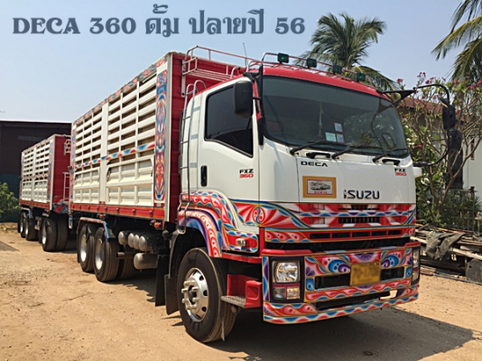 ขายรถพ่วง22ล้อ ISUZU DECA 360 ปลายปี 56 กระบะดั้มคอกสูง สภาพสวย เดิมๆครับ เครื่องดี คัสซีสวย รถภาคเหนือ