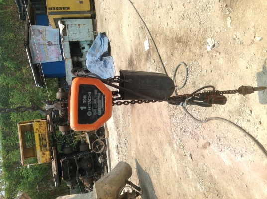 ลอกไฟฟ้าฮิตาซิ1ตันไฟ220v ลอกไฟฟ้าฮิตาซิ1ตันไฟ220v