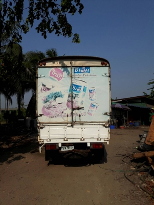 ขายด่วนรถ4ล้อกลาง