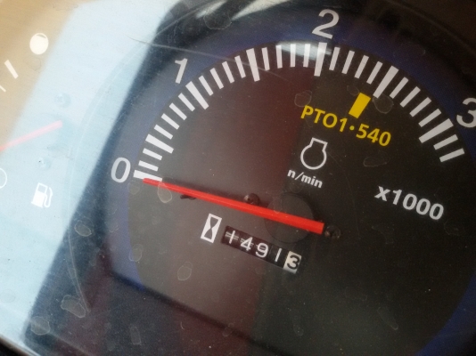 ปัญญาแทรคเตอร์..จัดมาให้ครับ ด่วน!!!คูโบต้า L3608ใบมีดคานล่าง FD163 พร้อมโรตาลี่RX163 สภาพพร้อมใช้