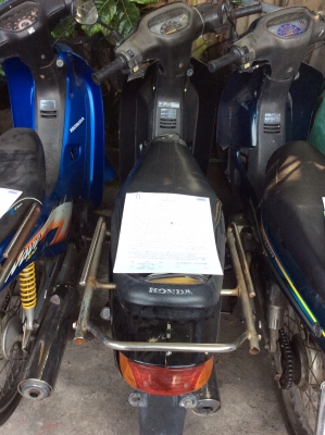 ขายตามสภาพ คันละ 8999 บาท