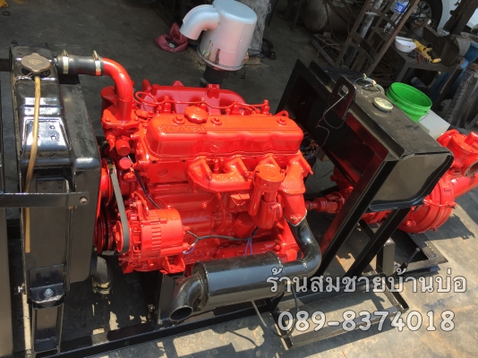 มาใหม่ครับปั้มดับเพลิงme-5จับคู่กับเครื่องอีซูซุ 100แรง มีVDOให้ดู พร้อมใช้งาน มาใหม่ครับปั้มดับเพลิงme-5จับคู่กับเครื่องอีซูซุ 100แรง มีVDOให้ดู พร้อมใช้งาน