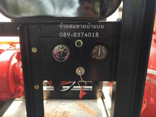 มาใหม่ครับปั้มดับเพลิงme-5จับคู่กับเครื่องอีซูซุ 100แรง มีVDOให้ดู พร้อมใช้งาน มาใหม่ครับปั้มดับเพลิงme-5จับคู่กับเครื่องอีซูซุ 100แรง มีVDOให้ดู พร้อมใช้งาน