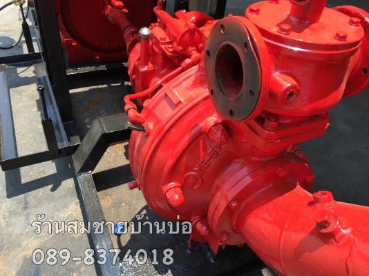 มาใหม่ครับปั้มดับเพลิงme-5จับคู่กับเครื่องอีซูซุ 100แรง มีVDOให้ดู พร้อมใช้งาน มาใหม่ครับปั้มดับเพลิงme-5จับคู่กับเครื่องอีซูซุ 100แรง มีVDOให้ดู พร้อมใช้งาน