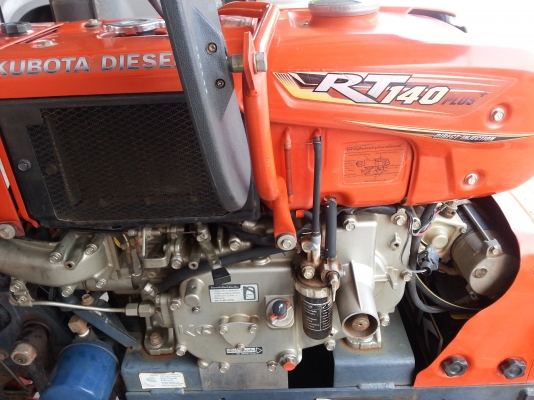 คูโบต้า KRT 140 พลัสรุ่นท็อป ใบมีดดันหน้าช้าง ผานช้าง 788 ชั่วโมง..สภาพดีมากครับ