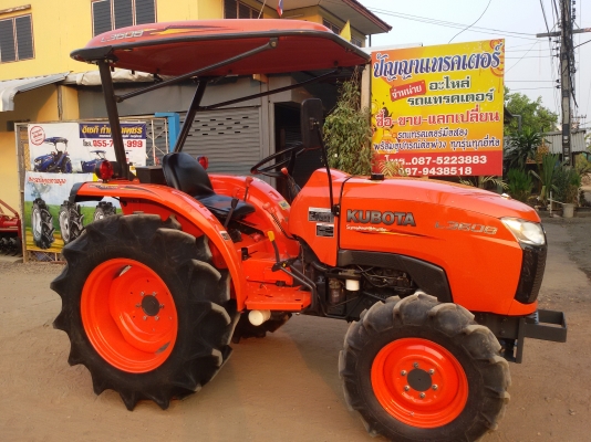 ปัญญาแทรคเตอร์..จัดมาให้ครับ ด่วน!!!คูโบต้า L3608 ตัวเปล่า ยางใหม่4เส้น