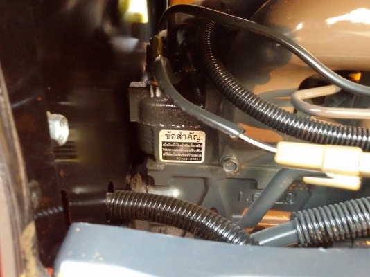 ปัญญาแทรคเตอร์..จัดมาให้ครับ ด่วน!!!คูโบต้า L3608 ตัวเปล่า ยางใหม่4เส้น