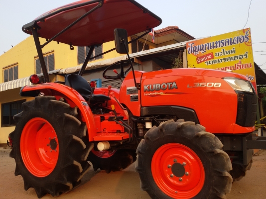 ปัญญาแทรคเตอร์..จัดมาให้ครับ ด่วน!!!คูโบต้า L3608 ตัวเปล่า ยางใหม่4เส้น