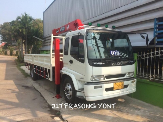 ขาย ISUZU DECA FTR 200 (EURO2) ปี 48 เฮี๊ยบ UNIC 5 ตัน 4 ปลอก ขาย ISUZU DECA FTR 200 (EURO2) ปี 48 เฮี๊ยบ UNIC 5 ตัน 4 ปลอก