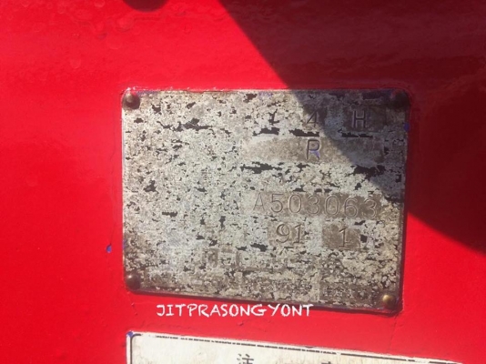 ขาย ISUZU DECA FTR 200 (EURO2) ปี 48 เฮี๊ยบ UNIC 5 ตัน 4 ปลอก