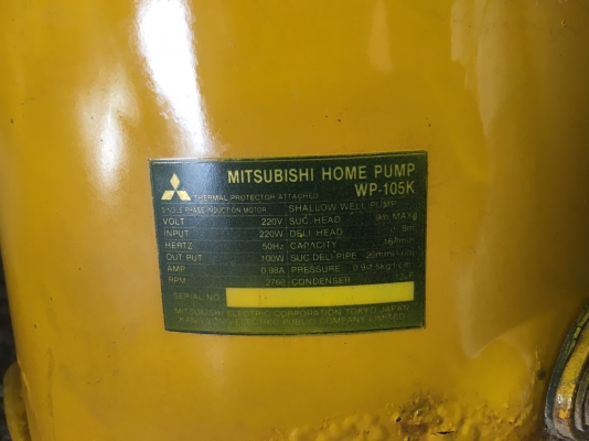 ขายปั้มนำ้ Mitsubishi 105k