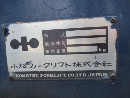 ขายรถยกKOMATSU FD45-4 เกียร์ธรรดา เครื่องดีเซล6D95 เสาเตี้ยเข้าตู้