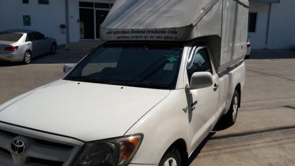 รถบริษัทฯ  ปลดประจำการ สภาพดี พร้อมใช้