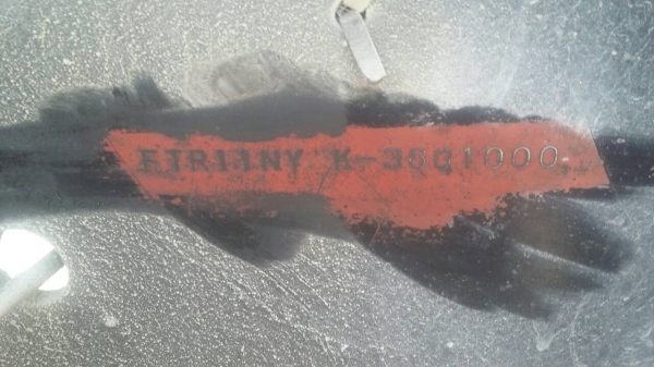 อีซูซุ ร็อคกี้ 165 รถปี 2535 อีซูซุ ร็อคกี้ 165 รถปี 2535