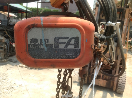 รอกไฟฟ้าฮิตาซิ 500 โล รอกไฟฟ้าฮิตาซิ 500 โล