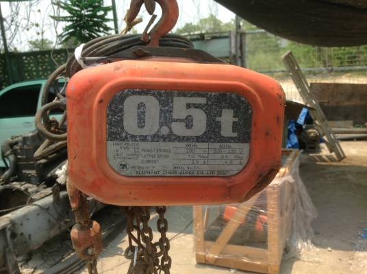 รอกไฟฟ้าฮิตาซิ 500 โล