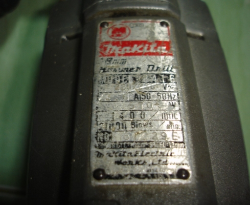 ขายด่วนสว่านเจาะกระแทก MAKITA 8416 4หุน(16mm.) 570W.