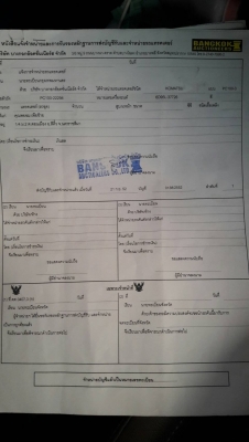 ขาย 2คัน ราคารวม แพ๊คคู่ 655,000บ เล่ม ทะเบียนพร้อมโอน สิบล้อ หัวยาว 165เพาเดียว และ แม็คโค  PC 100-3 สภาพดีพร้อมใช้งาน ขายราคารวม 2คัน 655,000บ ทะเบียนเอกสาร พร้อมโอน