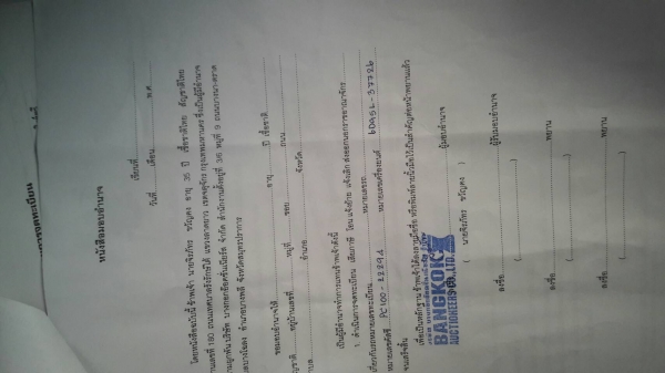 ขาย 2คัน ราคารวม แพ๊คคู่ 655,000บ เล่ม ทะเบียนพร้อมโอน สิบล้อ หัวยาว 165เพาเดียว และ แม็คโค  PC 100-3 สภาพดีพร้อมใช้งาน ขายราคารวม 2คัน 655,000บ ทะเบียนเอกสาร พร้อมโอน