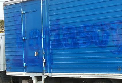 **28,000 บ.ต่อรอง/// ตู้บรรทุก ตู้แห้ง เปิด3บาน ยาว4.65ม.(5.0ม.) สำหรับ รถ6ล้อ สภาพดีไม่ผุ พร้อมใช้งาน **ขาย ตู้แห้ง เปิด3บาน ยกลงจากNPR-115 5.0ม. สภาพพร้อมใช้ ราคาเบาๆ ตู้บรรทุก/ตู้แห้ง 3บาน สำหรับรถบรรทุก6ล้อ ครับ ขนาดตู้โดยประมาณ กว้าง2.1xสูง1.80ม.xยาว **28,000 บ.ต่อรอง/// ตู้บรรทุก ตู้แห้ง เปิด3บาน ยาว4.65ม.(5.0ม.) สำหรับ รถ6ล้อ สภาพดีไม่ผุ พร้อมใช้งาน **ขาย ตู้แห้ง เปิด3บาน ยกลงจากNPR-115 5.0ม. สภาพพร้อมใช้ ราคาเบาๆ ตู้บรรทุก/ตู้แห้ง 3บาน สำหรับรถบรรทุก6ล้อ ครับ ขนาดตู้โดยประมาณ กว้าง2.1xสูง1.80ม.xยาว