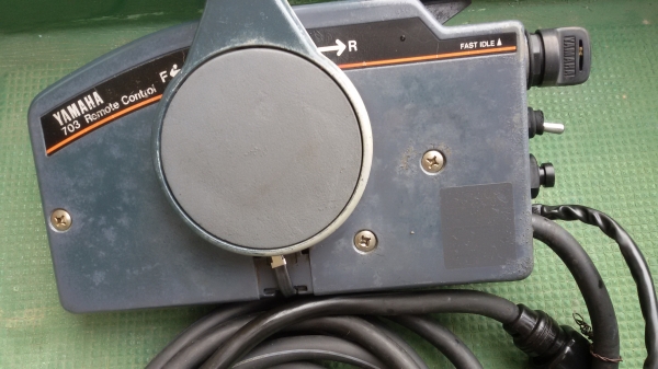 YAMAHA 703 REMOTE CONTROL