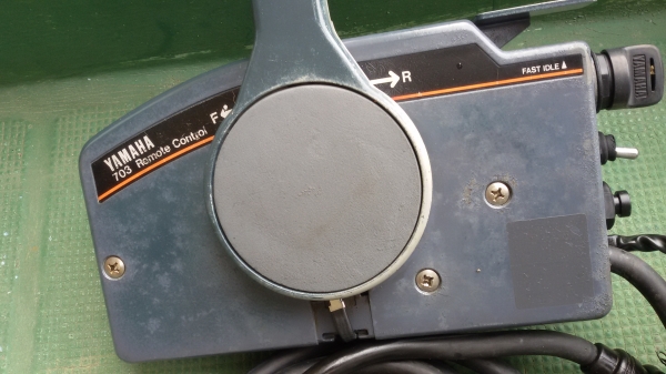 YAMAHA 703 REMOTE CONTROL